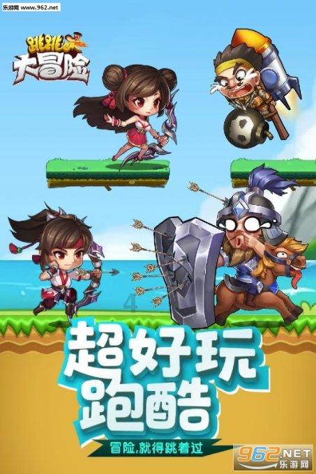 我市召开2023年度铁路护路联防工作述职会议